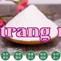 Baking soda ăn được
